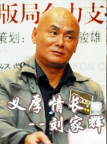 视频一区二区国产